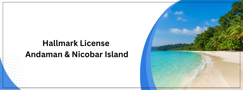 Hallmark License